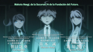 Danganronpa 3: The End Of Kibougamine Gakuen - Mirai-hen